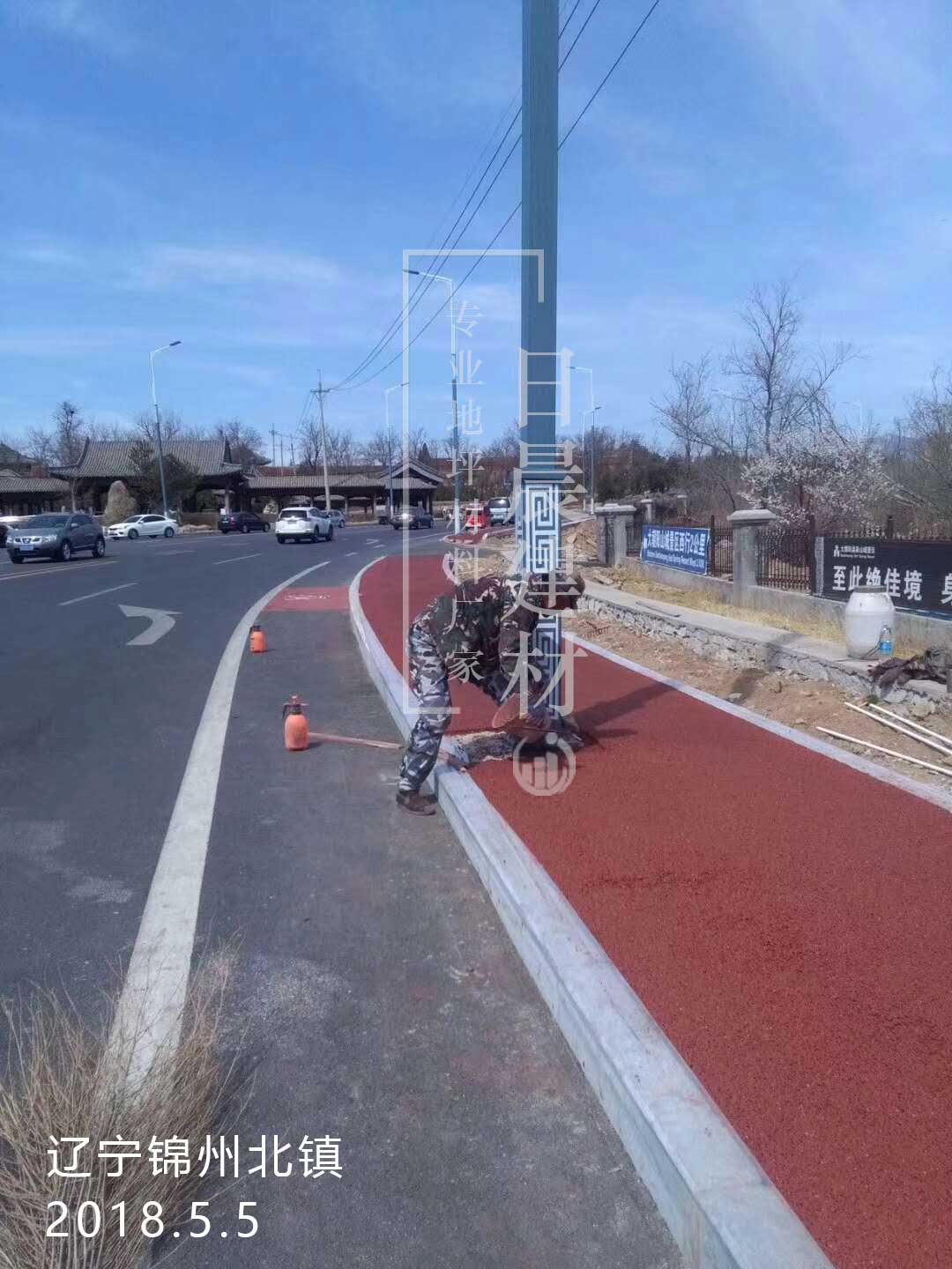 辽宁锦州北镇