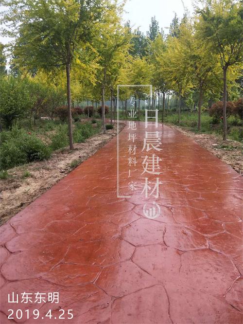 压花地坪