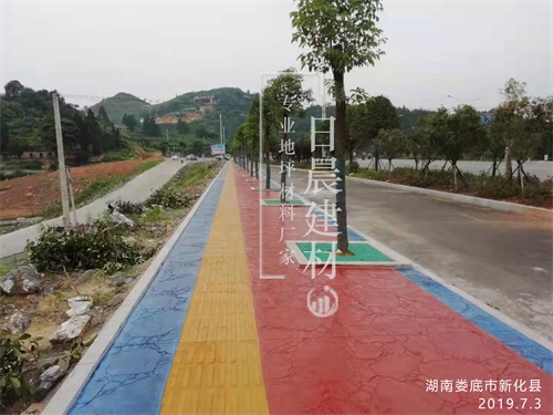 彩色压花路面
