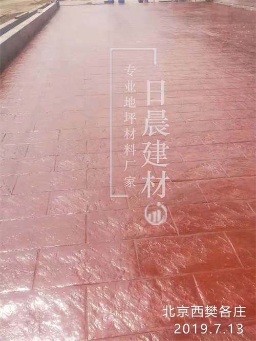 水泥压花路面