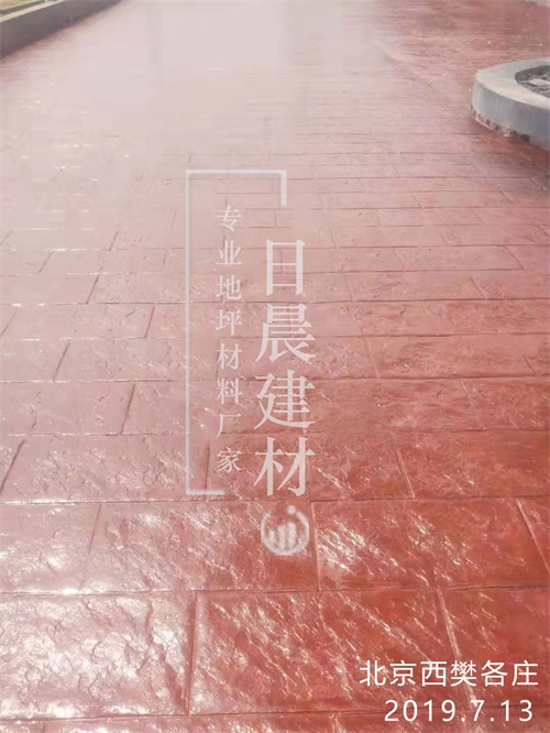 水泥压花路面