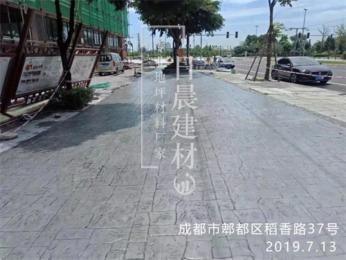 小区路面压花