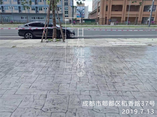 小区路面压花