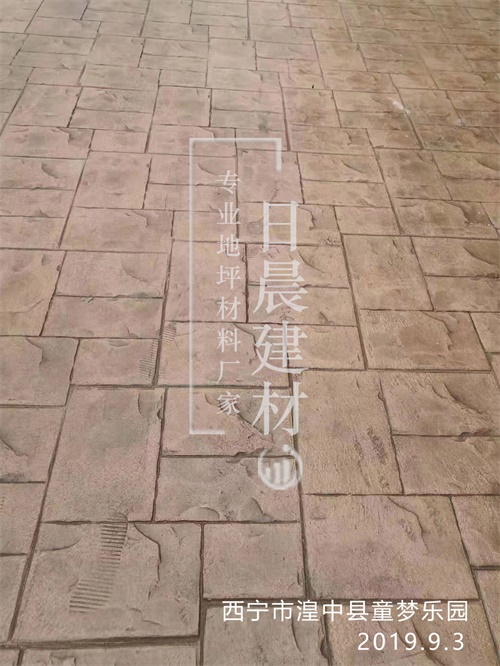 水泥压花路面