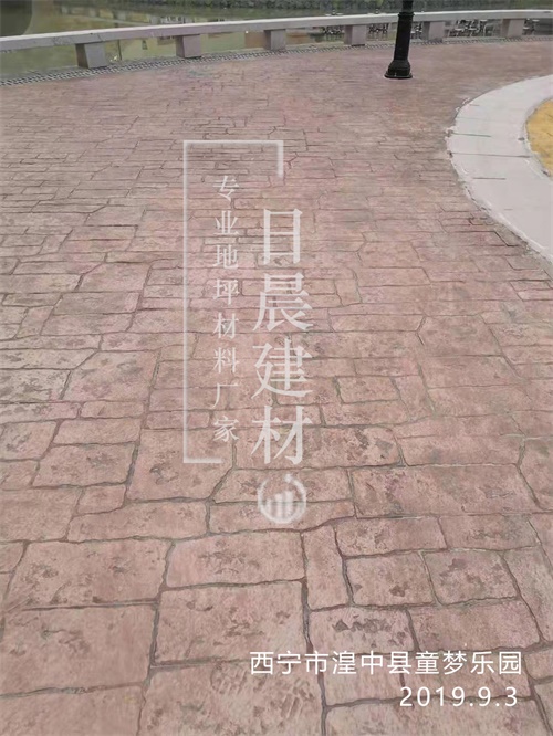 水泥压花路面