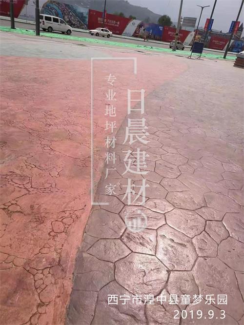 水泥压花路面
