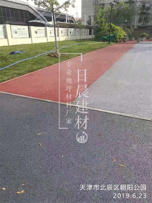 透水混凝土路面