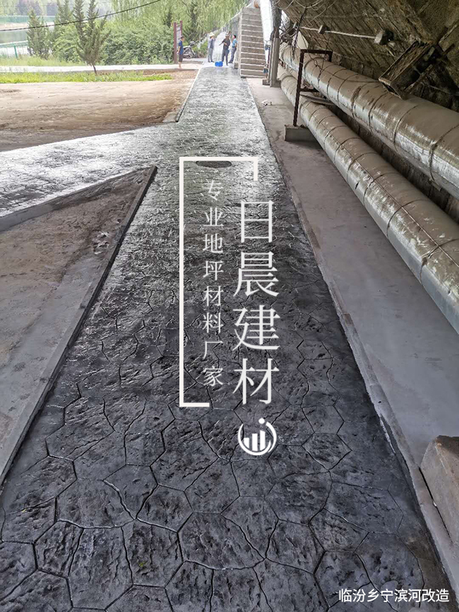 水泥压花路面
