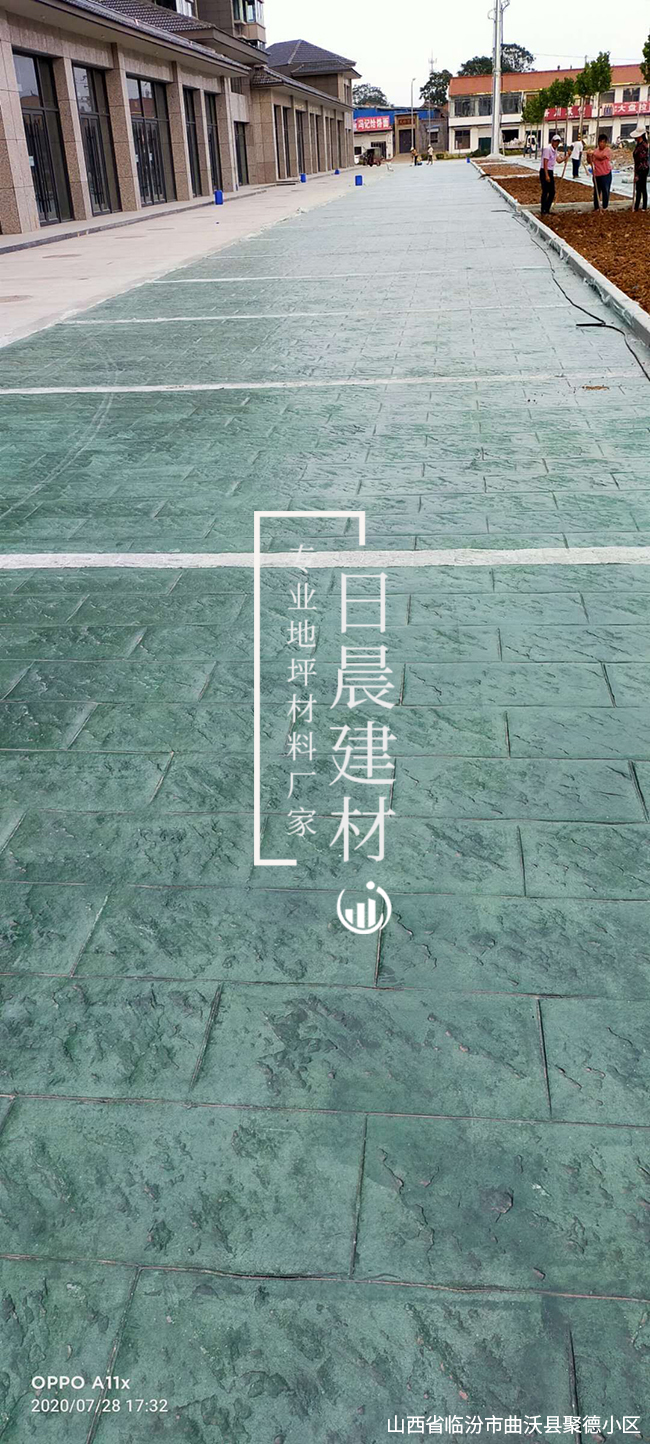 水泥地印花