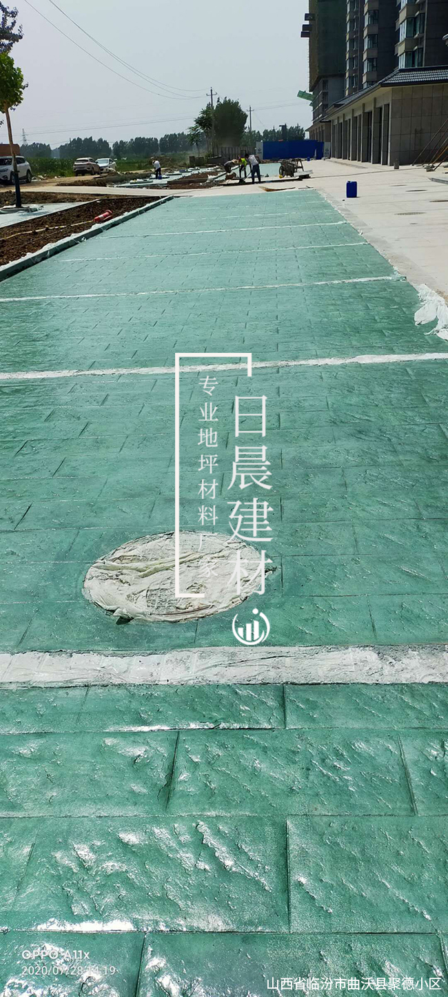 水泥地印花