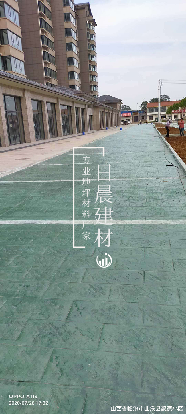 水泥地印花