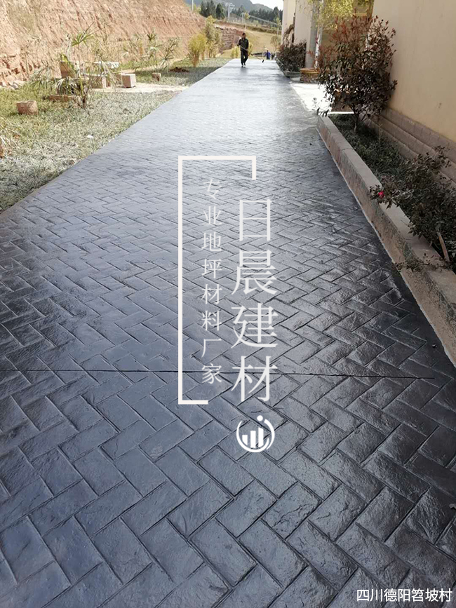 水泥压花路面