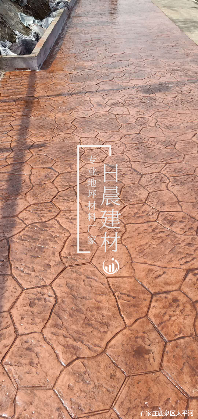 水泥压花路面