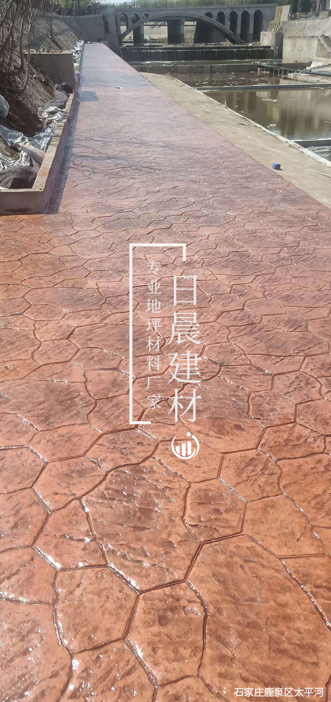 水泥压花路面