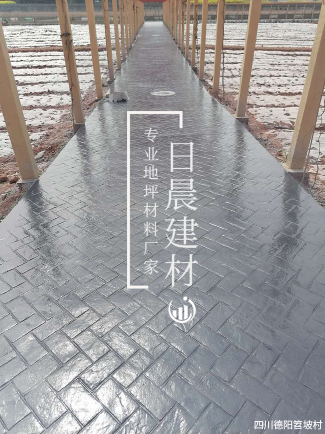 水泥压花路面