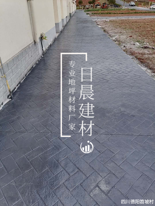水泥压花路面