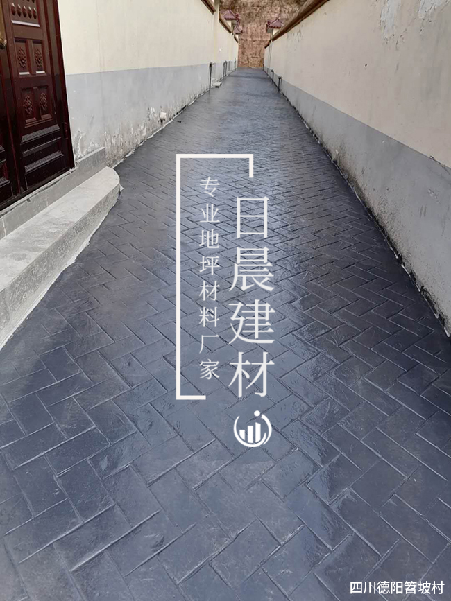水泥压花路面