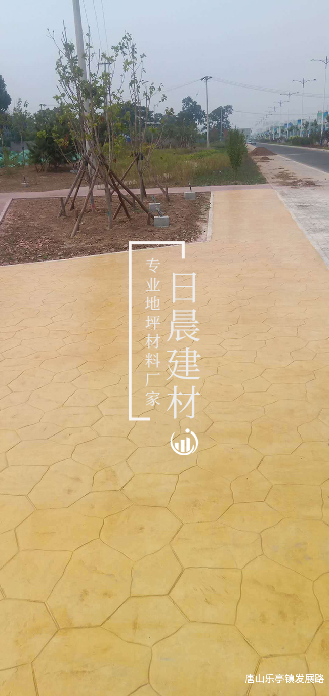 压模混凝土