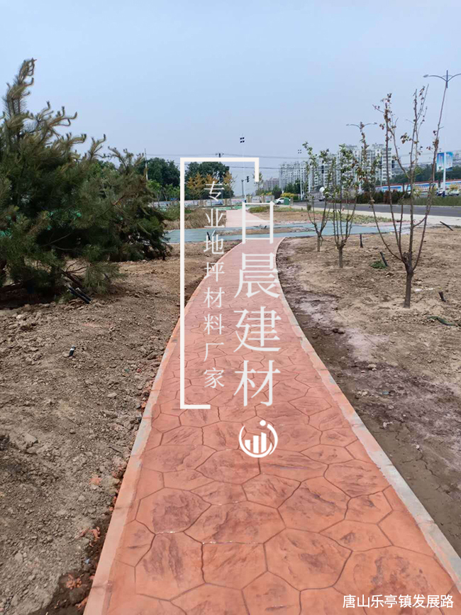 压模混凝土