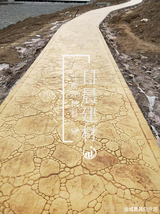 彩色印花地坪